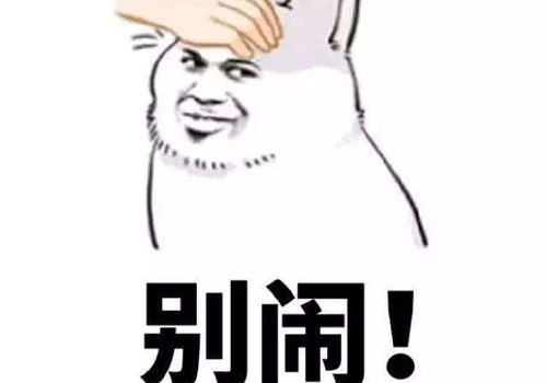 一键将ppt转换为h5,讲师演讲再也不用带u盘了