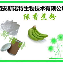 黄页88网