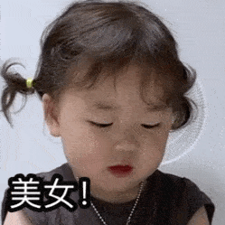 大头黄夏温表情包动图合集你是一只猪