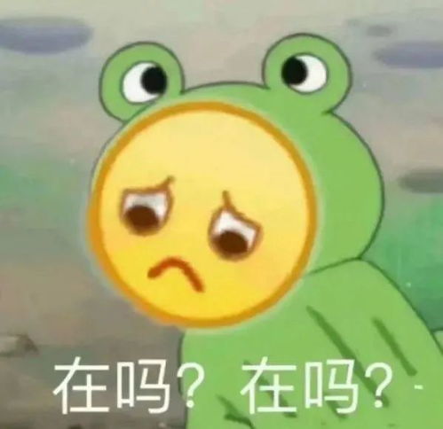 你不行啊小老弟表情包主人