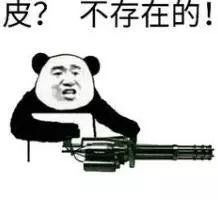 谁绑架了a股雷曼光电300162聊吧赢家聊吧