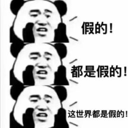 没买过保险该怎么去说为什么说买了保险最不保险