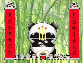 中国毒王当年的熊猫烧香始祖,要重新出山收拾比特币病毒了