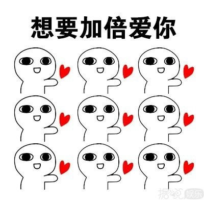 谁说第一批90后都老了了猪猪少女张一山第一个不服