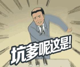 今晚10点起,柳州多个地方将停水降压供水明天还停电请转告