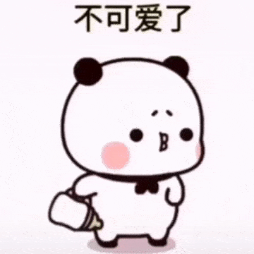 抖音热门表情包丨在看电视