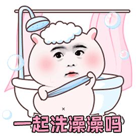 不管你有没有早泄,这7种延时方法你值得收藏