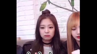 今日份快乐由jennie承包只有我一个人觉得难喝吗