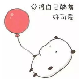 提高英语阅读理解的正确率的十三个方法