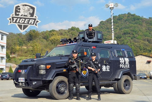 揭秘德宏特警十大防暴反恐利器