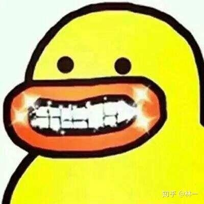 表情包ba七彩
