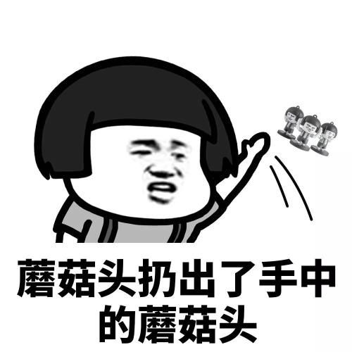 开心一笑话说明天是俺跟女朋友一年纪念日,早上突然接到短信