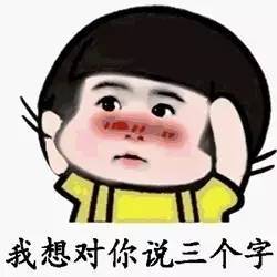 什么情况珠海的小伙伴最近总是一言不合就开房