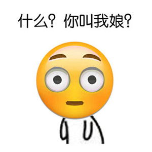 鸭鸭打瞌睡动图动图打瞌睡表情