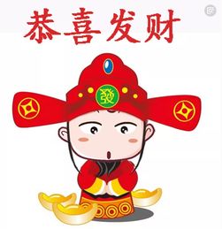 12月天降大喜,财神已进家,存款翻倍涨,必发大财的星座