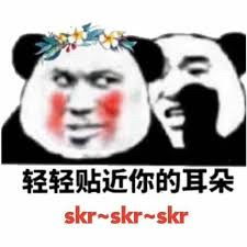 我的猪耳仿佛失去了贞操