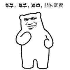 为了不让世界杯抢走你的男人,妹子,我只能帮你们到这了