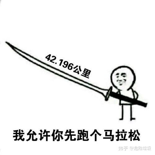 除了埼玉,谁能在一拳超人中击败龙卷