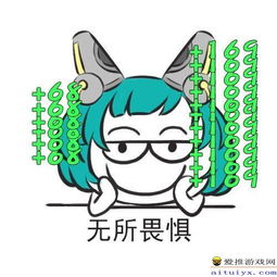 可爱的小表情包简笔画蔡文姬