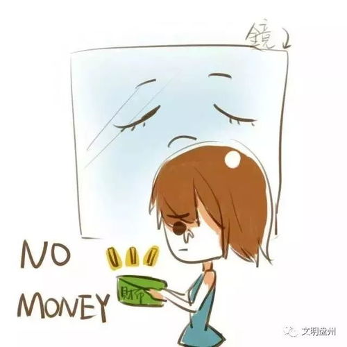 2017年很快就要过去,2018年你的愿望想好了吗