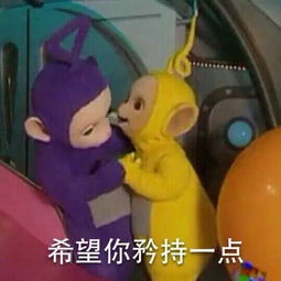 作为一个话痨是怎样的体验