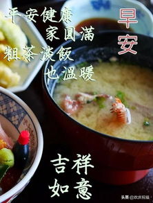 早上好最美动态表情包叮铃铃