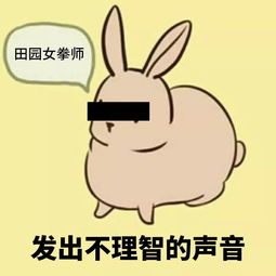 女性是如何一步步走到今天的一篇让你读懂女性主义简史多图预警