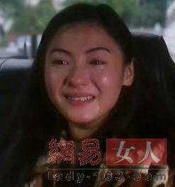 胡杏儿痛哭表情像囧女星哭相雷人不浅