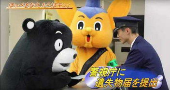 最潮表情包in