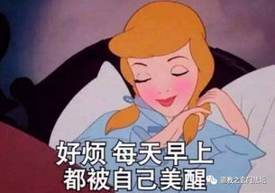 你说观音大士我说慈航真人,其实...