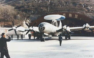 47年前中国就搞出了预警机结果却因性能不达标未服役