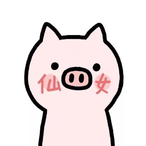 1.3小头像壁纸