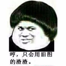 我同学的头发怕是撑不到考研后了