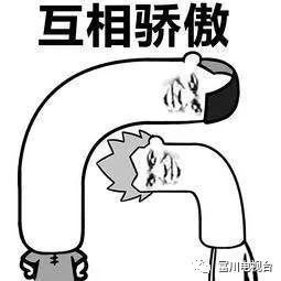 富川这群小伙子得了个全区团体第二,仅以7分之差输冠军队