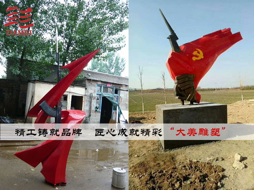 历史南昌起义记忆一杆枪雕塑的由来大美雕塑带您来了解