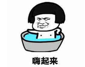 江苏十三市抗寒鄙视链