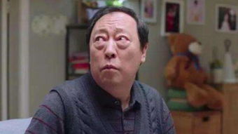 来自电影