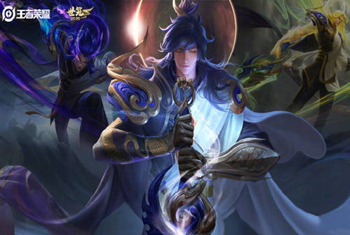 李信一念神魔成最超值传说皮肤,自带三套特效,超越荣耀典藏