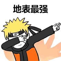 完美手势表情包微信头像图片大全