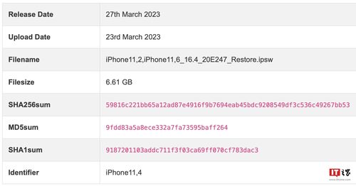 苹果国行iphonexsmax手机开放ios16.4签名验证通道,降级上车从速