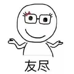 韩坊少女失踪3日,警方跨省追踪,平安找回