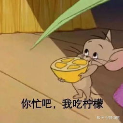 如何评价作家刘慈欣在电厂上班时摸鱼写作