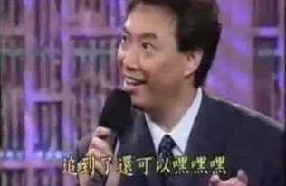 费玉清46年演艺生涯从无绯闻,为日籍初恋女友终生不娶