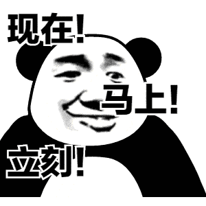 绝无仅有澳洲批签无门槛时刻终于出现了超高下签率抓住机会来打工赚钱