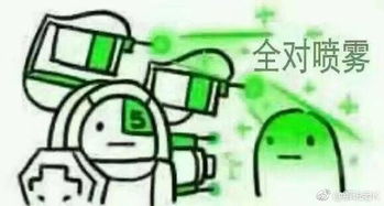 王者荣耀高考季kpl选手和解说集体为考生加油助威