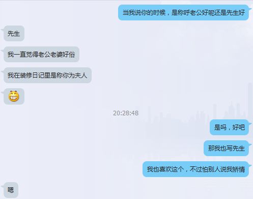 在生活中你见过的最专注的人是怎样的