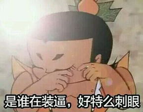 贷款几百万的人,每月还房贷是什么感受