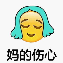 一汽大众4月迁京董修惠哀兵出关东