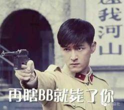 下午茶劫匪持枪抢劫店铺话刚说完就被店主一枪击毙了