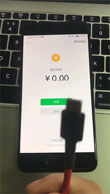 抖音隐藏脱单表白图闺蜜应聘表